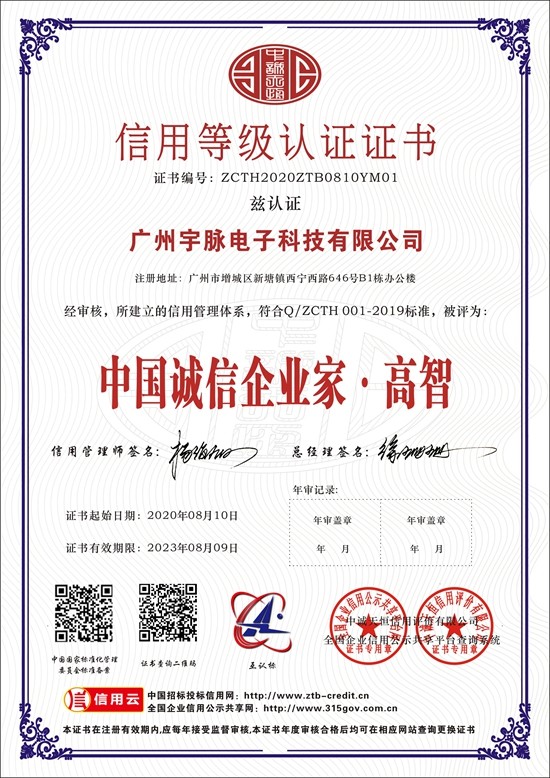 华体会官方网页版-华体会(中国)-华体会
-7.jpg