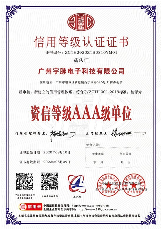 华体会官方网页版-华体会(中国)-华体会
-6.jpg