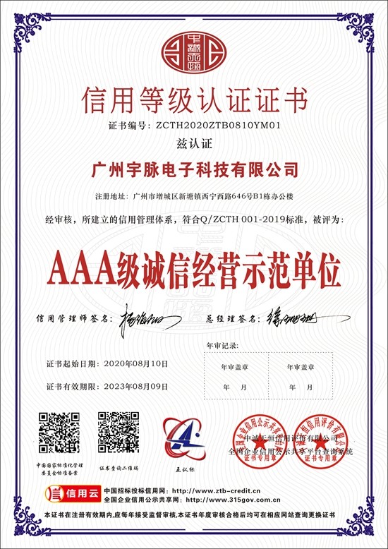 华体会官方网页版-华体会(中国)-华体会
-4.jpg