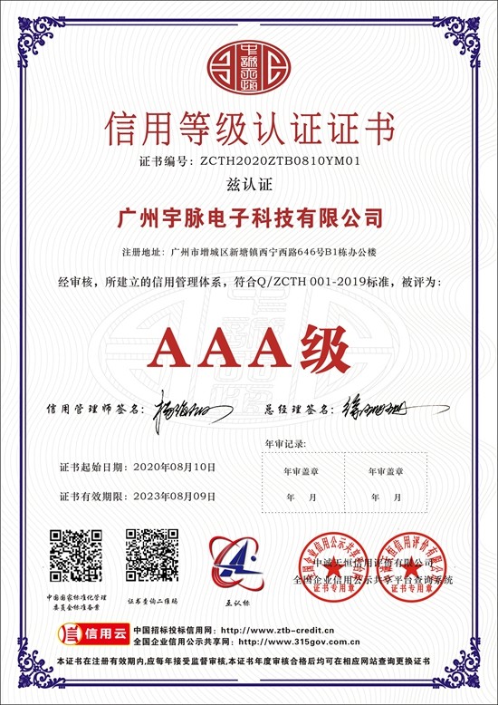 华体会官方网页版-华体会(中国)-华体会
-1.jpg