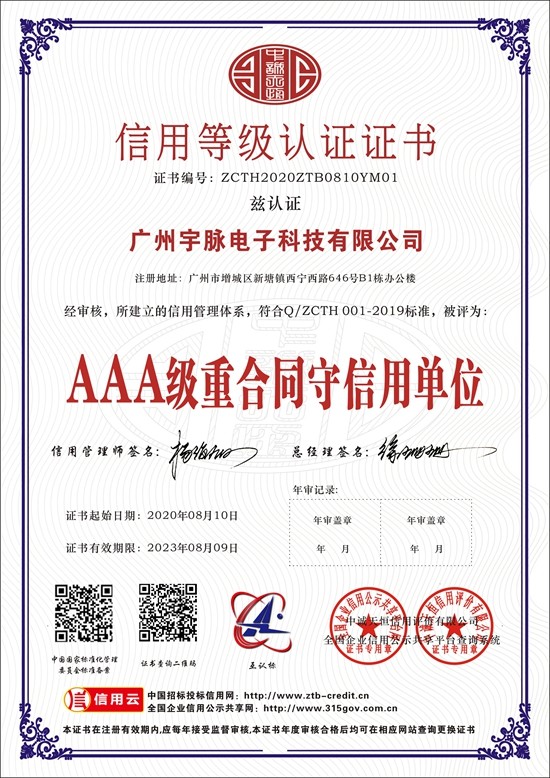 华体会官方网页版-华体会(中国)-华体会
-2.jpg